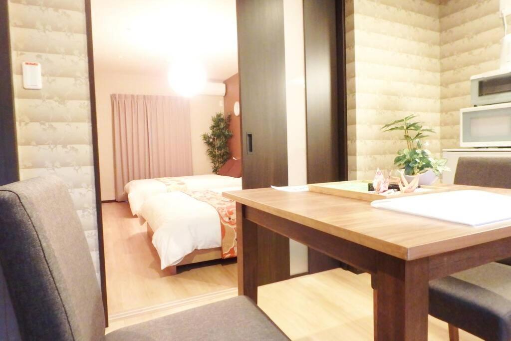 度假居 Bi-an